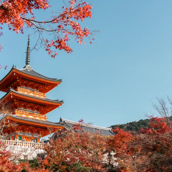 Kiyomizu Dera Temple Kyoto Japan