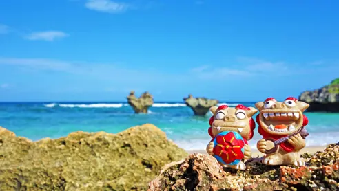 Rejser til Okinawa og Japan