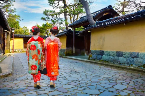 Rejser til Japan og Kanazawa
