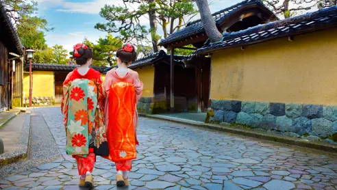 Rejser til Japan og Kanazawa