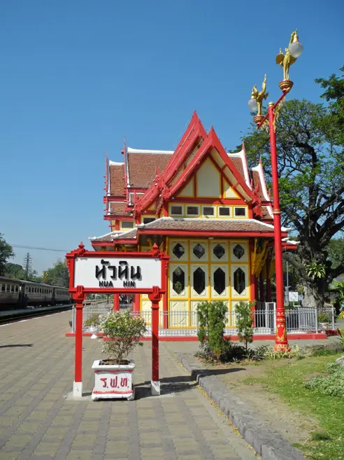 Hua Hin Jernbanestation (1)