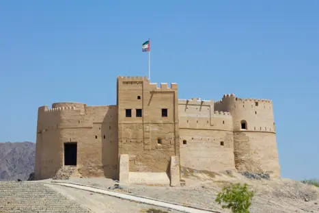 Fujairah Fortress