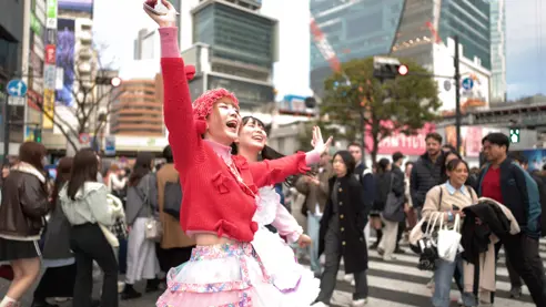 Shibuya i Tokyo, Japan