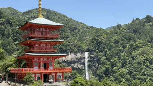 Rejser til Kii-halvøen i Japan