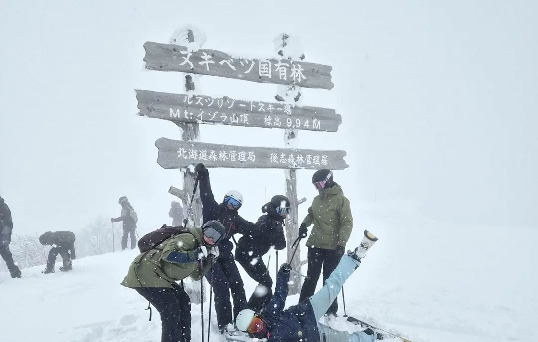 Rusutsu West Mountain Iben powder Hokkaido Japan