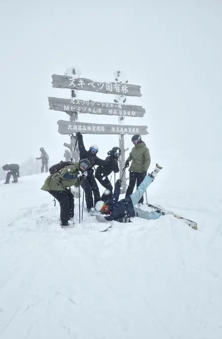 Rusutsu West Mountain Iben powder Hokkaido Japan