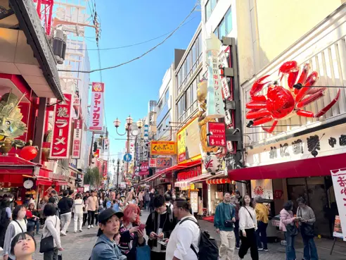 Dotonbori i Osaka i Japan