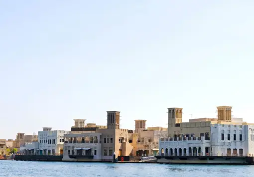 Al Bastakiya