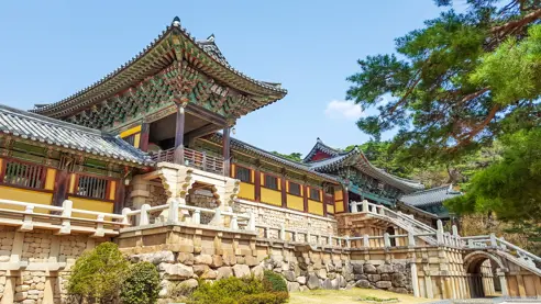Rejser til Gyeongju i Sydkorea
