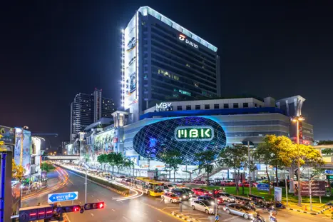 MBK Mall