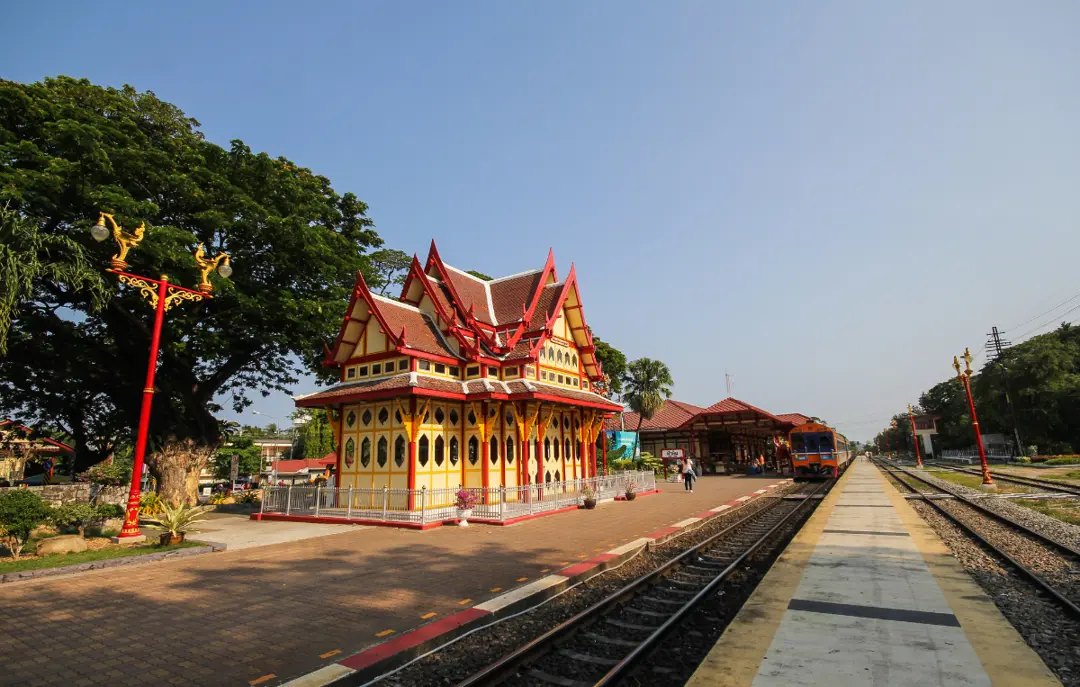 Hua Hin Railway Station